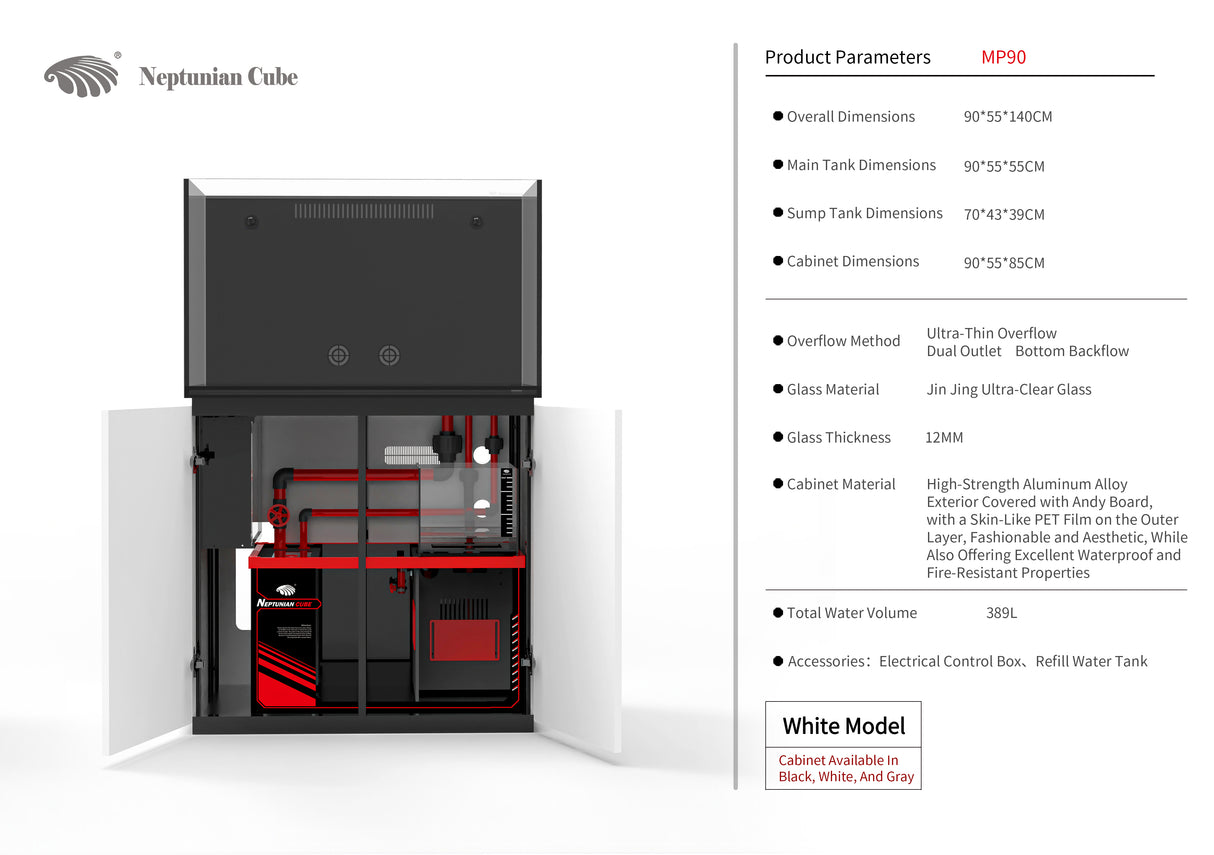 Neptunian Cube M Pro 90 Marine Aquarium Set